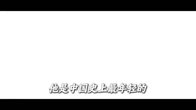 易烊千玺的逆袭之路到底有多难？ 时尚开放麦