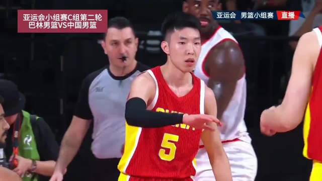 亚运会小组赛，中国男篮105‑59狂胜巴林，拿下两连胜提前出线…