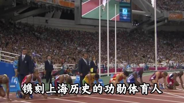 刘翔大满贯成就打破种族天赋论，亚洲田径里程碑