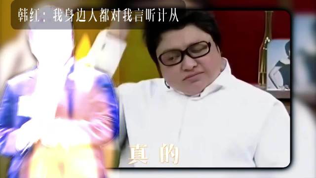 孙楠弃赛细节重提，韩红称喝酒因血统民族