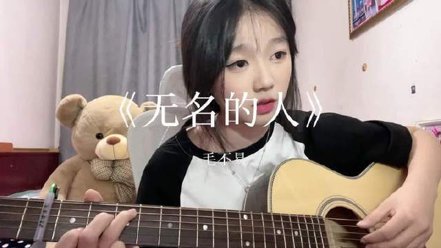 无名之辈，自北国春色中走来