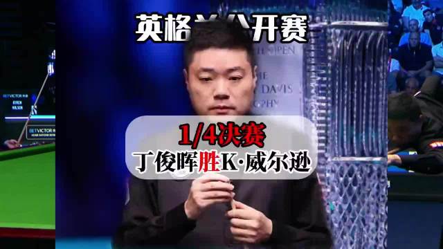 全局回顾