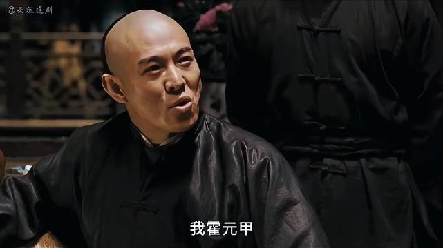 霍元甲为徒讨公道，酒楼激战秦爷