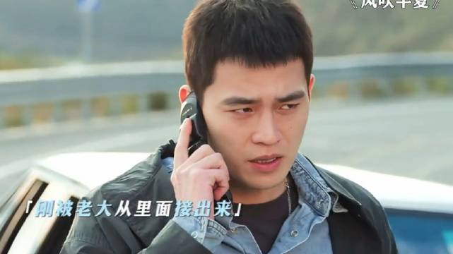 童骁骑不是被打就是在被打的路上，果然，欧豪这是接了一部打戏