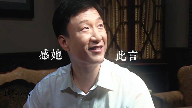 当时只道是寻常｜琵琶行｜潜伏