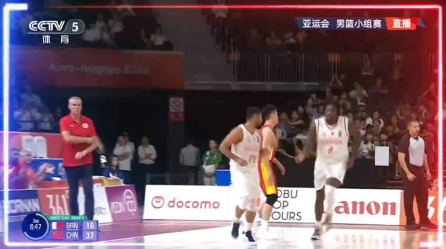 第二节激战五分钟｜中国男篮37比18巴林