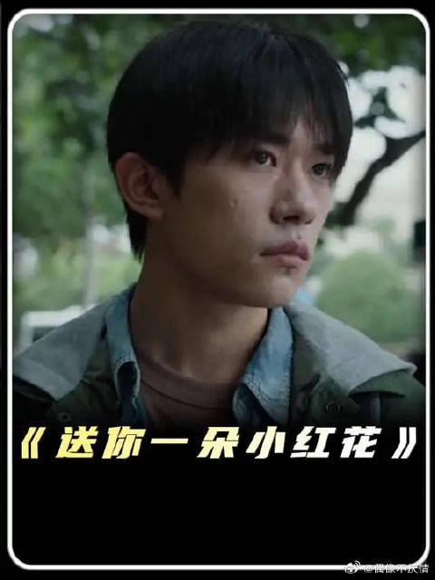 “人们常说母爱伟大，却忘了父爱如山”