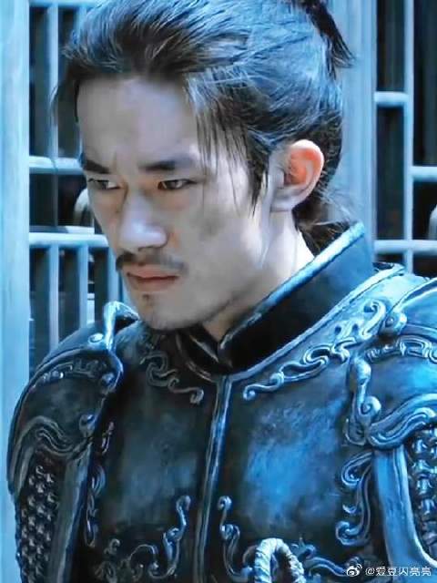 “得罪了 拿下”