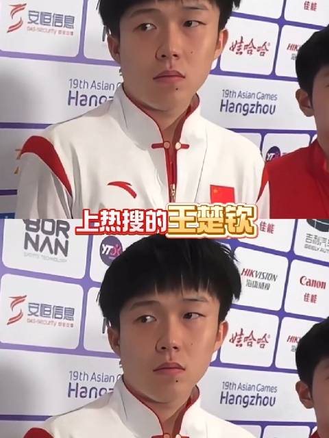 王楚钦从“头小盔”到国乒队长，名古屋加油