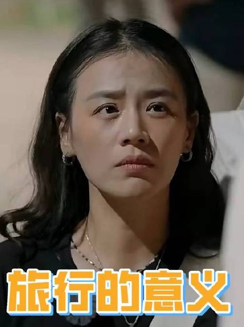 节目组：与一众擅长思辨的明星同台录制，竟如此酣畅淋漓！