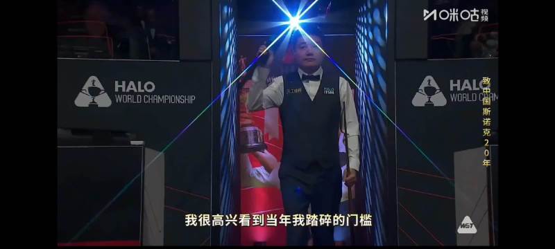 丁俊晖时隔525天再进四强，半决赛对阵卡特