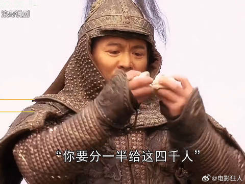 一口气看完国产古装战争剧《投名状》