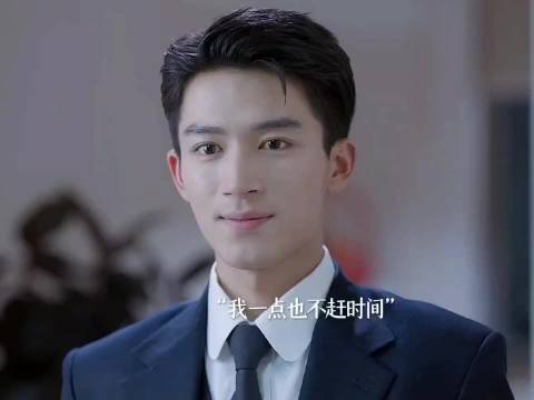 孟晓东一碰上林霖就怂再见她时心还是会漏… 在暴雪时分 赵今麦 吴磊 王星越