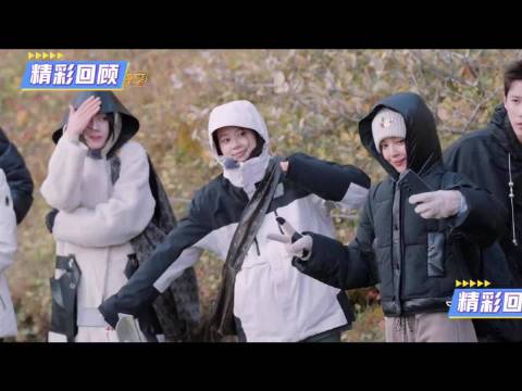 花儿与少年：让其他游客配合蹲下，胡先煦说我不敢，姐你来吧，热巴说姐也怕