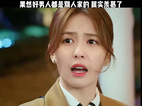 盘点影视神操作搞笑场面
