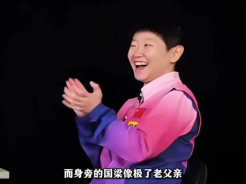 “孙颖莎到底为什么会成为国乒团宠？”