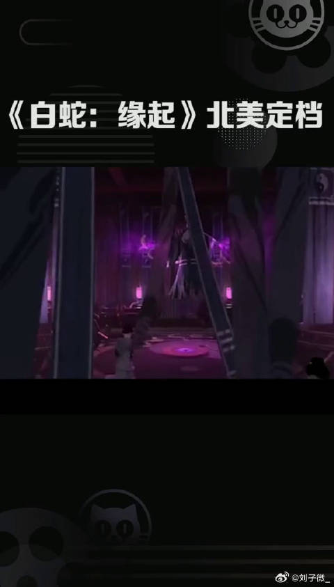 据北美发行商GKids消息，哪吒之魔童降世 之后又一部 微博VC计划微博VC计划