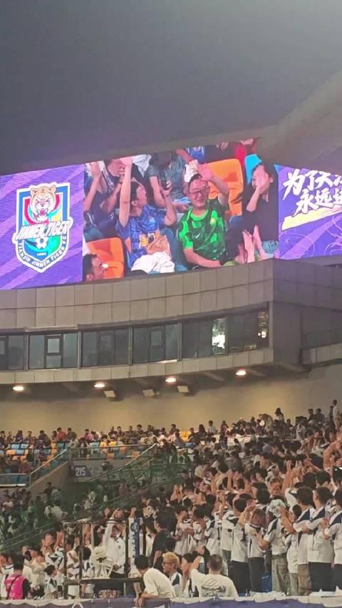 天津津门虎1比0胜辽宁铁人，感谢各方球迷支持