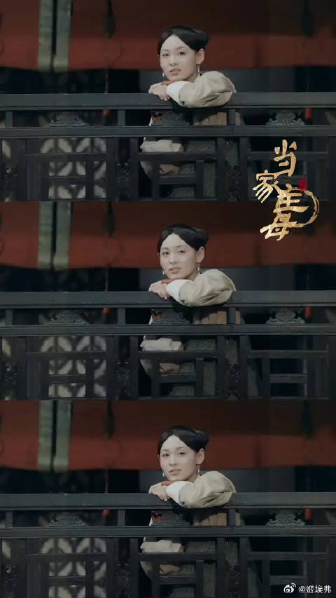 如意是恋爱小达人吧！大家快学起来