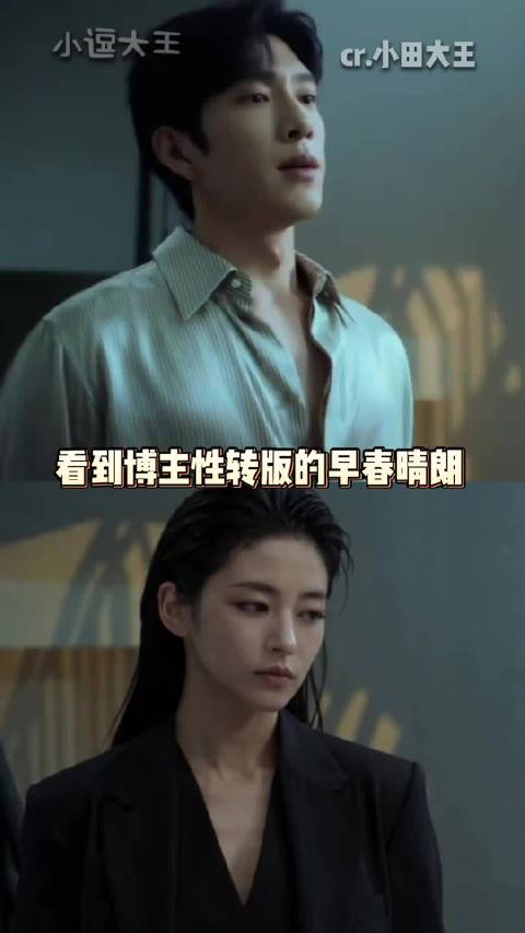 咱大女主就该做掌权人！《风吹半夏》许半夏、上位者、赵丽颖
