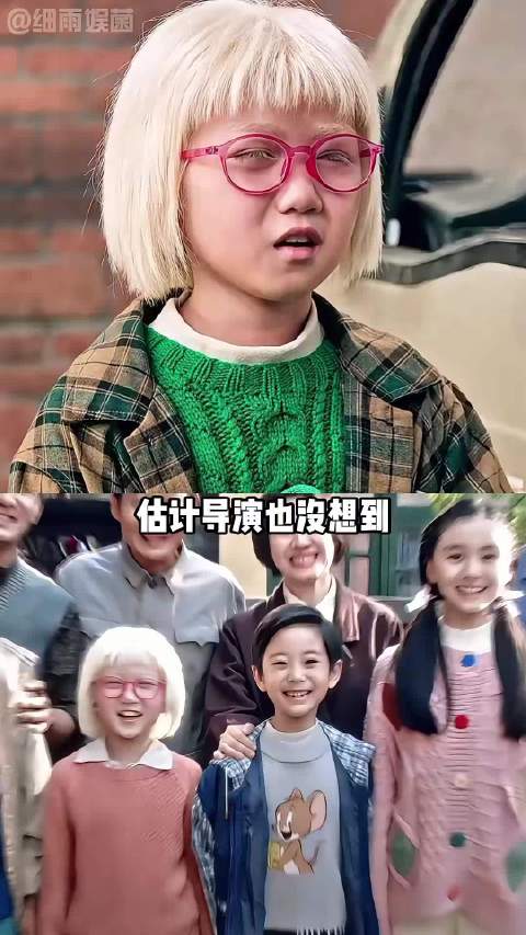 拍摄《生逢其时》时，导演只是让刘雯熙客串下“小齐时”，谁料她竟成最大亮点