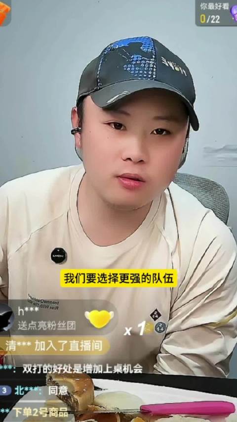 东京丢冠后国乒调整混双，蒯曼搭档轮换未定