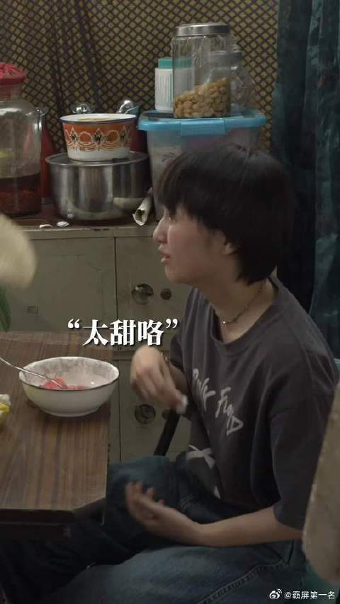 姑妈和侄女敞开心扉：“以后的路，你自己走哈”