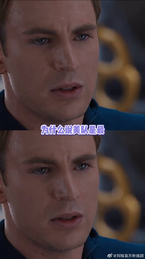 钢铁侠没了战甲依旧是钢铁侠 钢铁侠 鹅滴神片