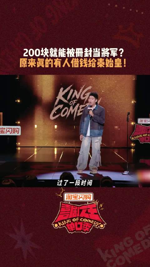 骗局之下谁都无法保证永远清醒