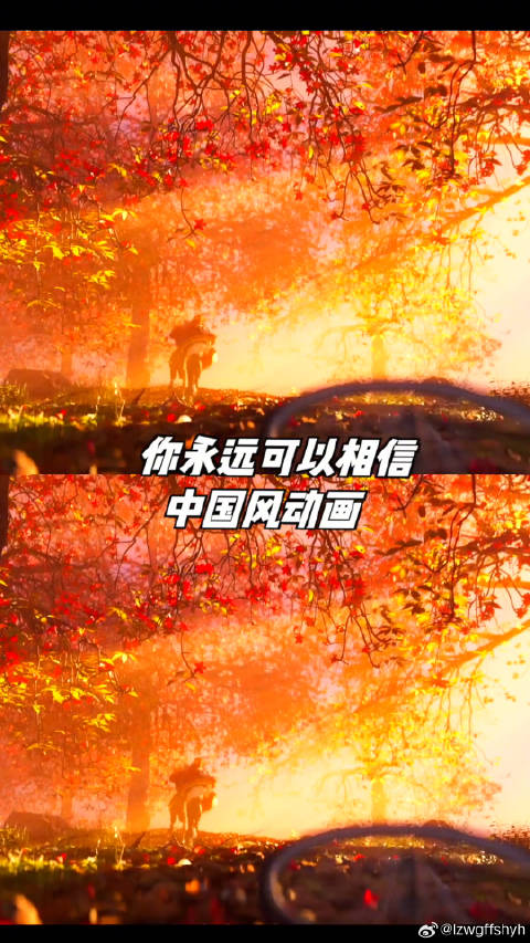 浓浓的乡村风，画面好唯美雄狮少年口碑