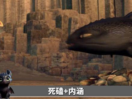 梦工厂与迪士尼的巅峰对决：为何彼此倾尽全力却始终难分伯仲？
