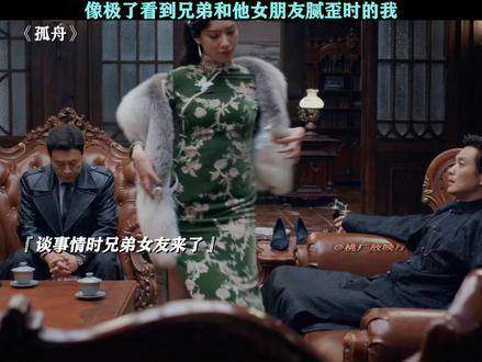 “我应该在车底 不应该在车里~”