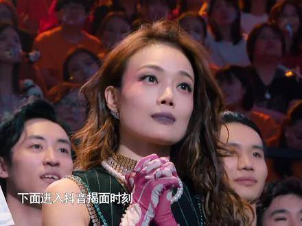活力四射的“搞怪掌舵人” 是希林娜依·高