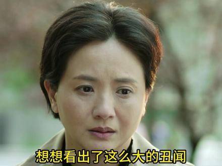 常言道“善有善报，恶有恶报”，梁璐的终局究竟是否令人信服？
