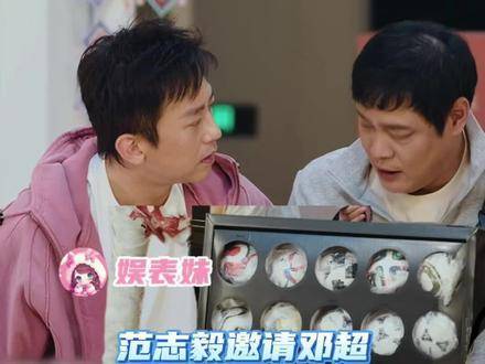 别说鹿晗心动想偷，连我都被勾得心痒痒想顺走