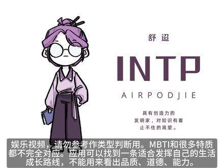 《不，估计是没了》