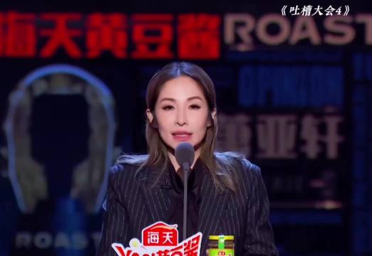 质疑萧亚轩 理解萧亚轩 羡慕萧亚轩