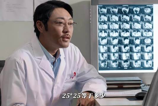 有点智商但不多 哈哈