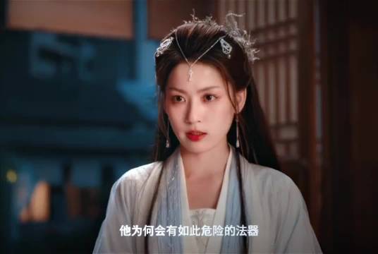 以斩妖为使命的捉妖师许仙，却唯独对一条白蛇动了凡心