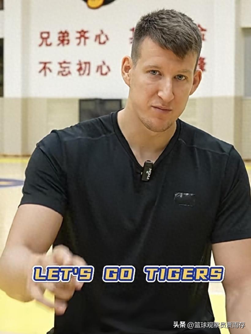 徐杰周鹏已归队！广东与美国球队交手，博日奇首秀，赛前放出狠话