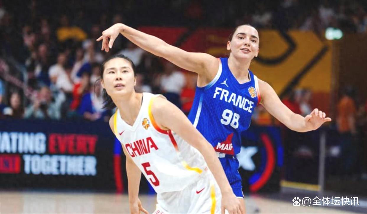 女篮世界杯一夜三大惨案！世界第3第4第5集体出局，韩旭21+9也救不了中国，第11名德国却杀疯了