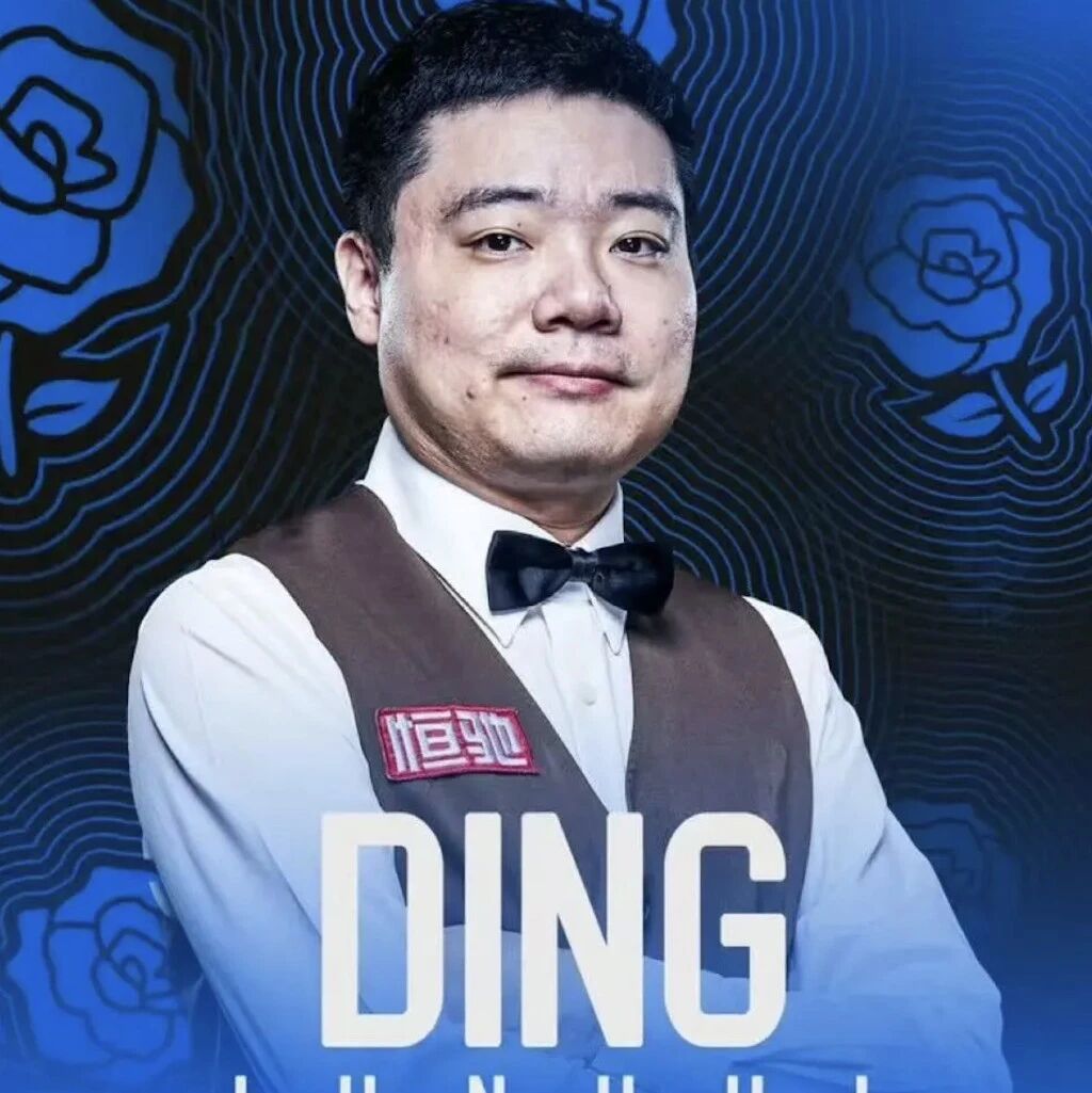 时隔523天，丁俊晖重返排名赛四强