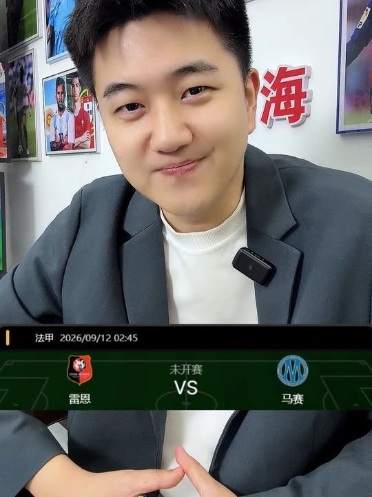 马赛的经济危机，很难快速解除