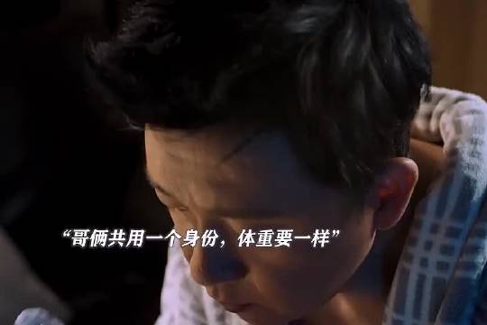 外挂啊，无后坐力沙鹰