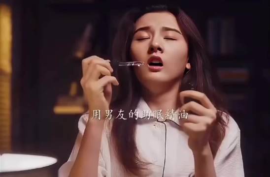 一次意外竟发现巨大阴谋，前任太可怕了