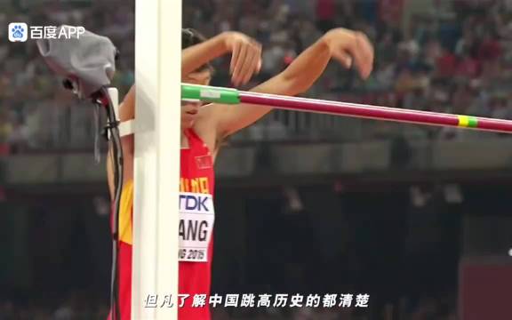 刘翔张国伟，中国田径双星一冠一亚均破纪录