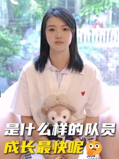 怎麼樣成長最快呢 總結 反省 思考會進步更快噢！