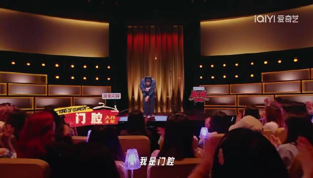 门腔吐槽职场英语美化，裸辞社保断缴办不出签证