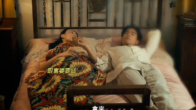 虽然软饭可耻，但是谁能拒绝彭于晏呢