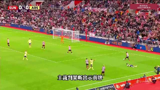 哈弗茨凌空侧钩差毫厘，神仙球被门将扑出